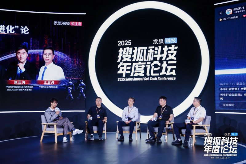 蓝莓外汇官网入口你知道蓝莓外汇平台究竟成立了多少年吗？